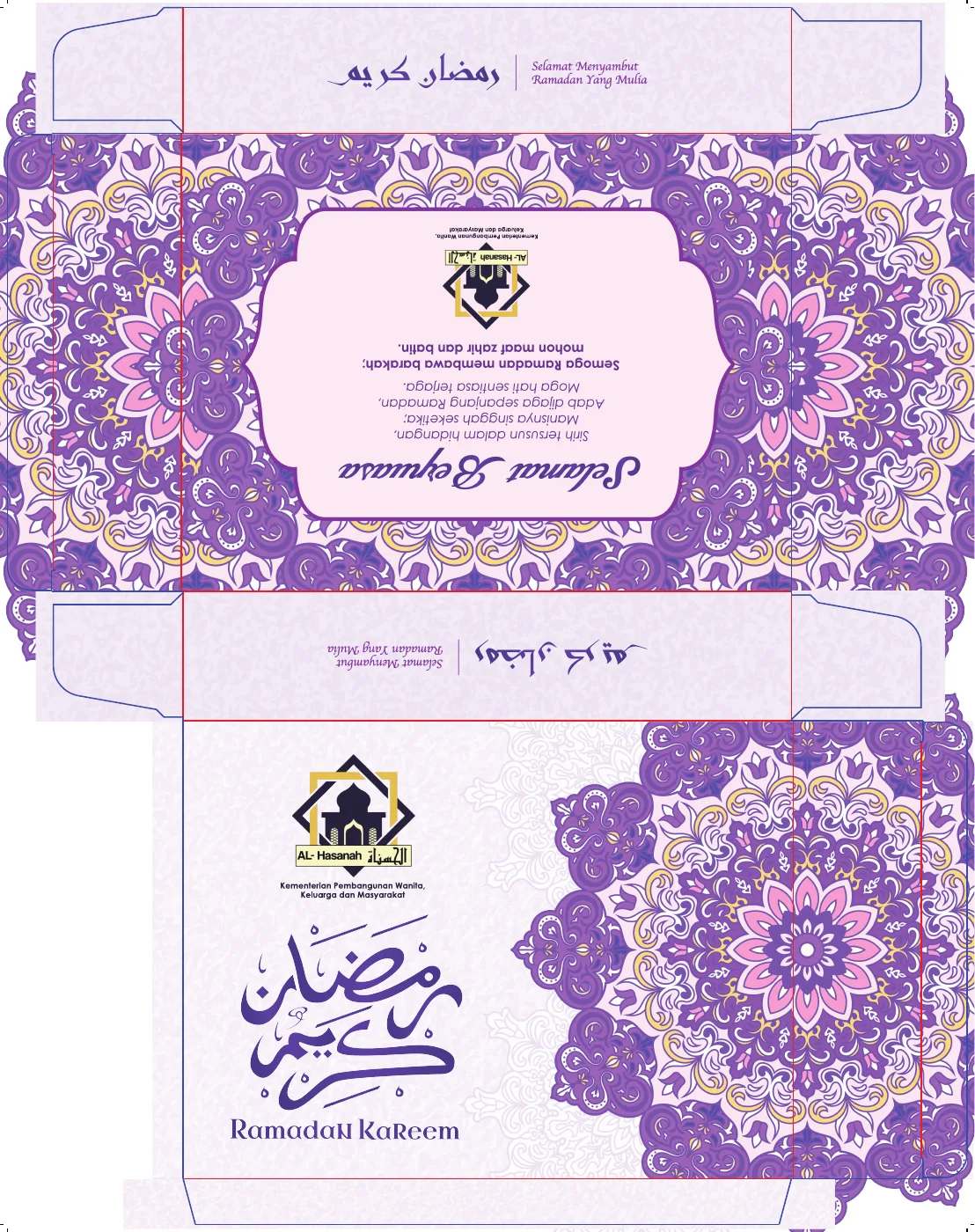 Artwork kotak Yayasan Hasanah