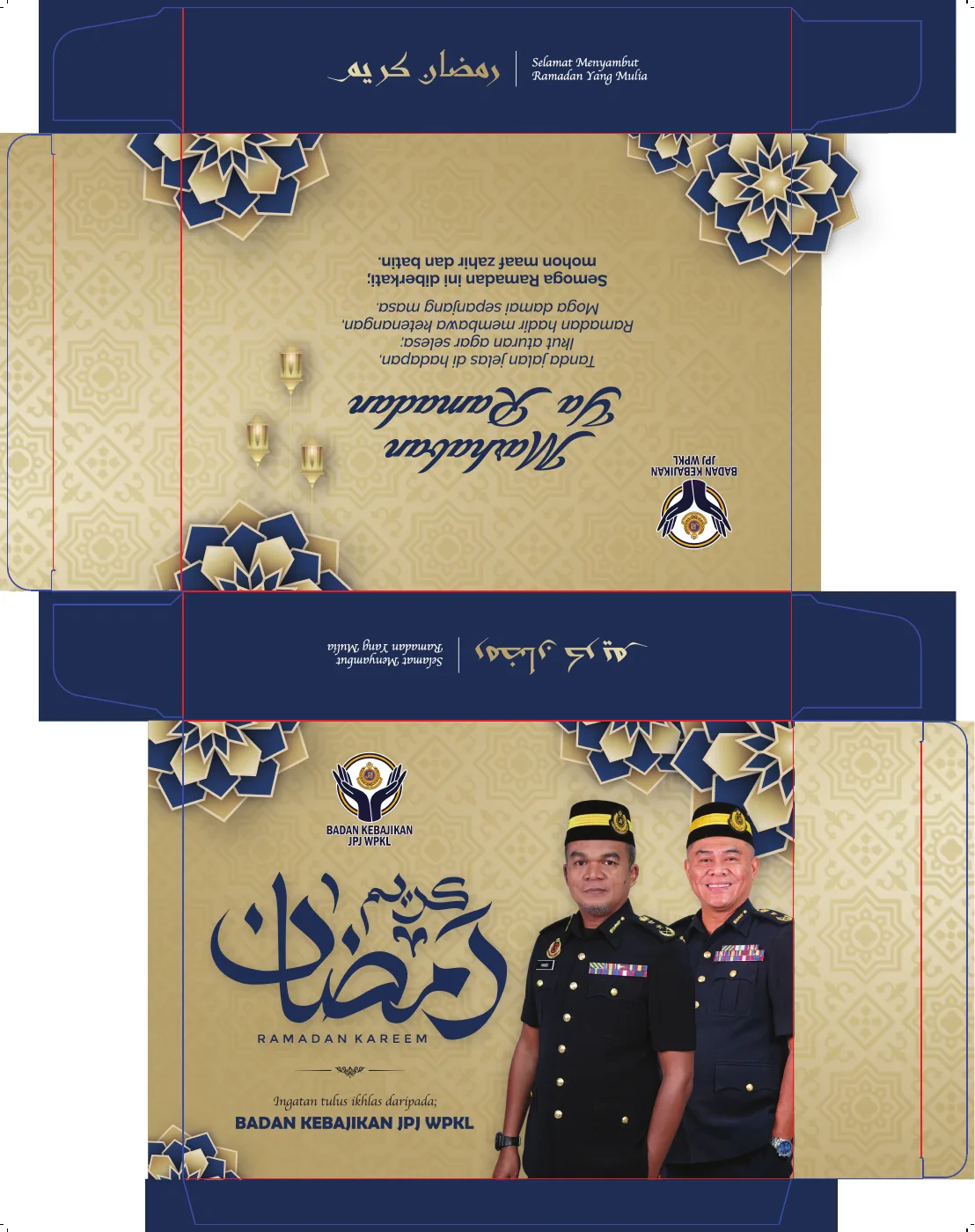 Artwork kotak JPJ