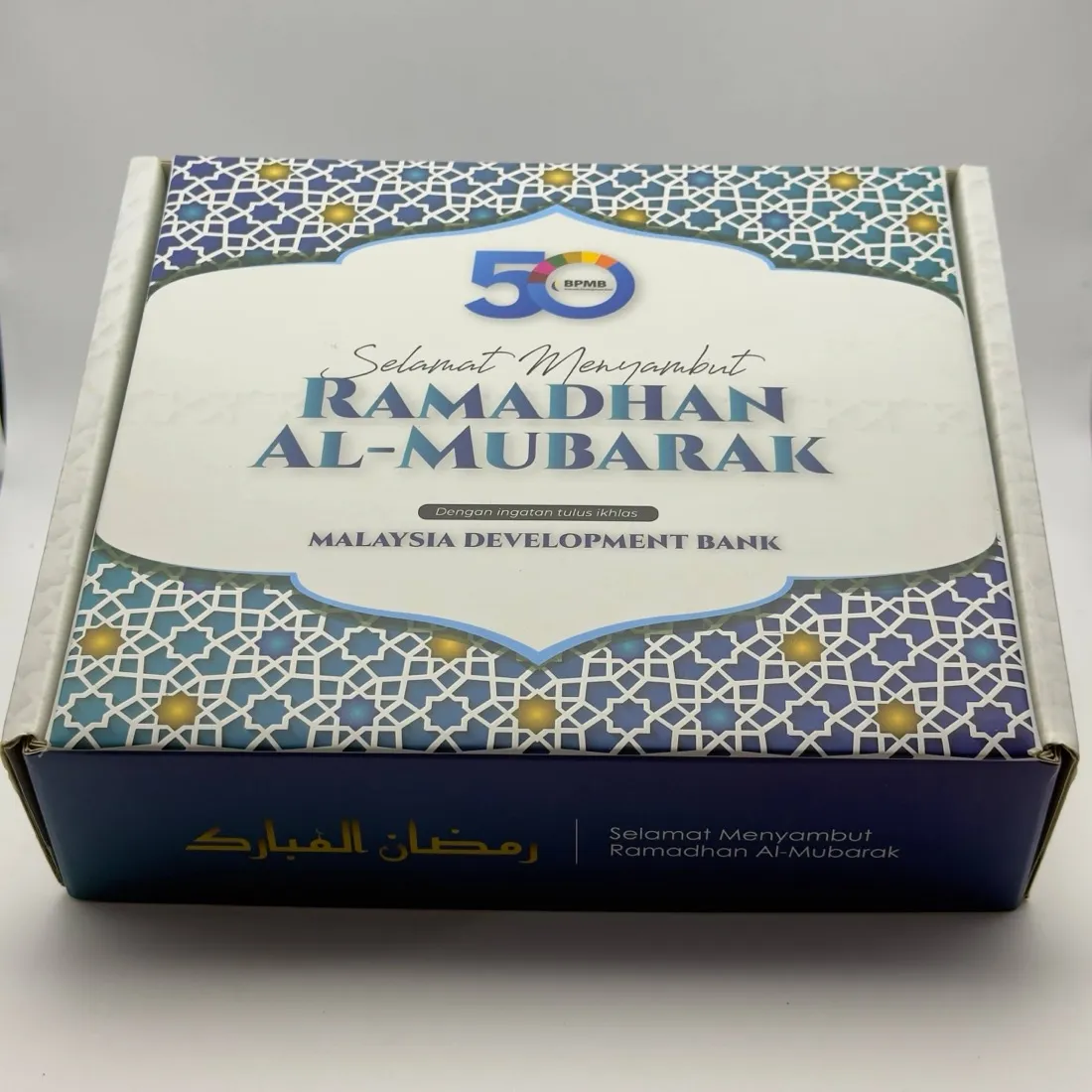 Gift box kurma untuk BPMB — Malaysia Development Bank