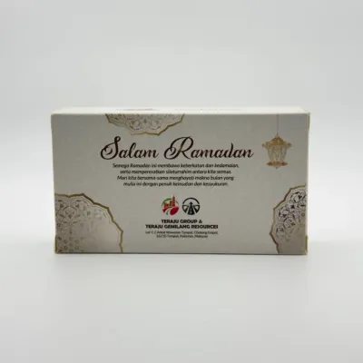 Gift box kurma 3