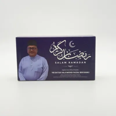 Gift box kurma 9