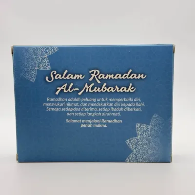 Gift box kurma 11