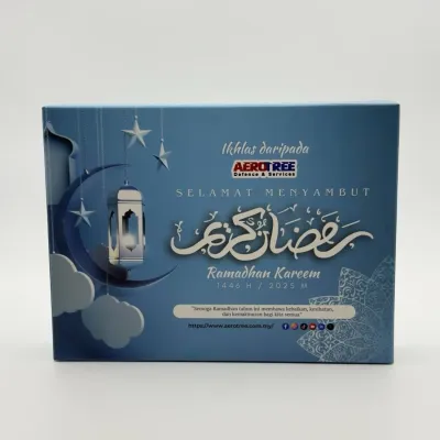 Gift box kurma 12