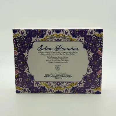 Gift box kurma 14