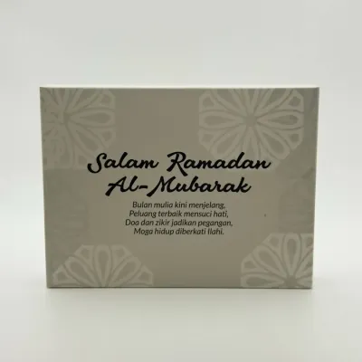 Gift box kurma 16