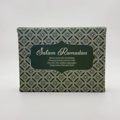 Gift box kurma 25