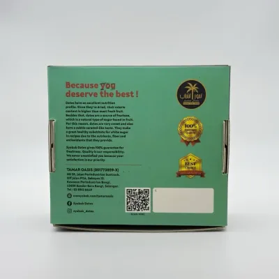 Gift box kurma 43