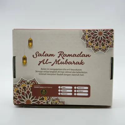 Gift box kurma 46