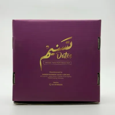 Gift box kurma 49