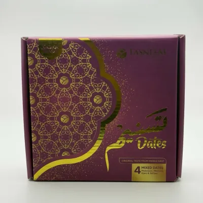 Gift box kurma 50