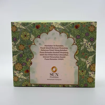 Gift box kurma 52