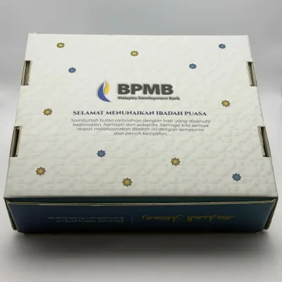 Gift box kurma 57