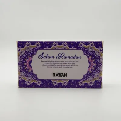Gift box kurma 61