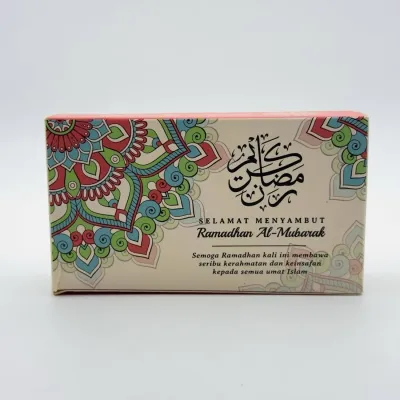 Gift box kurma 63