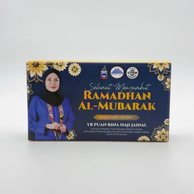 Gift box kurma 66