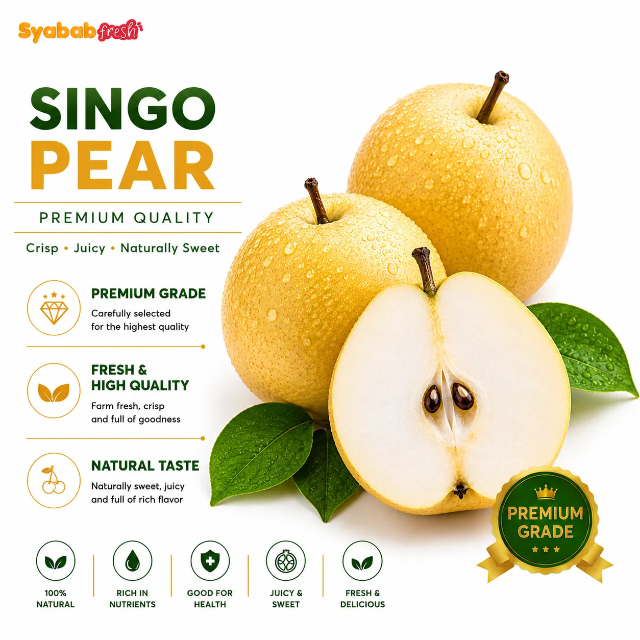 Singo Pear — gambar 3