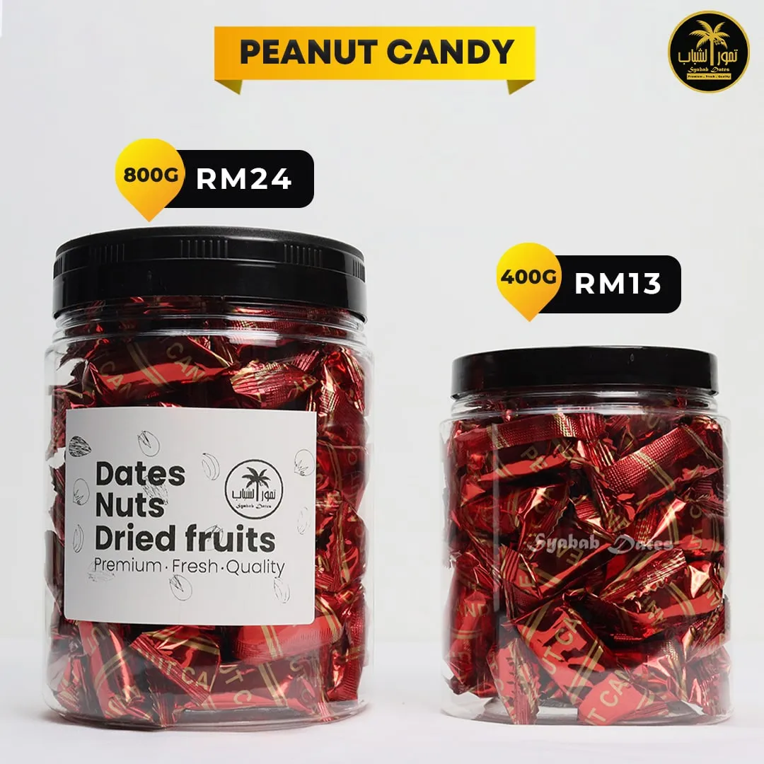 Gula-gula Kacang (Peanut Candy)